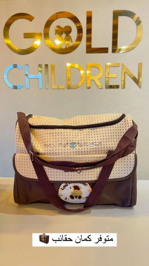 Gold children Gold children