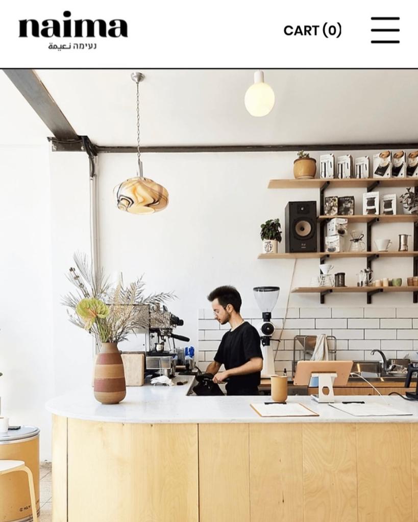 קפה נעימה קפה נעימה