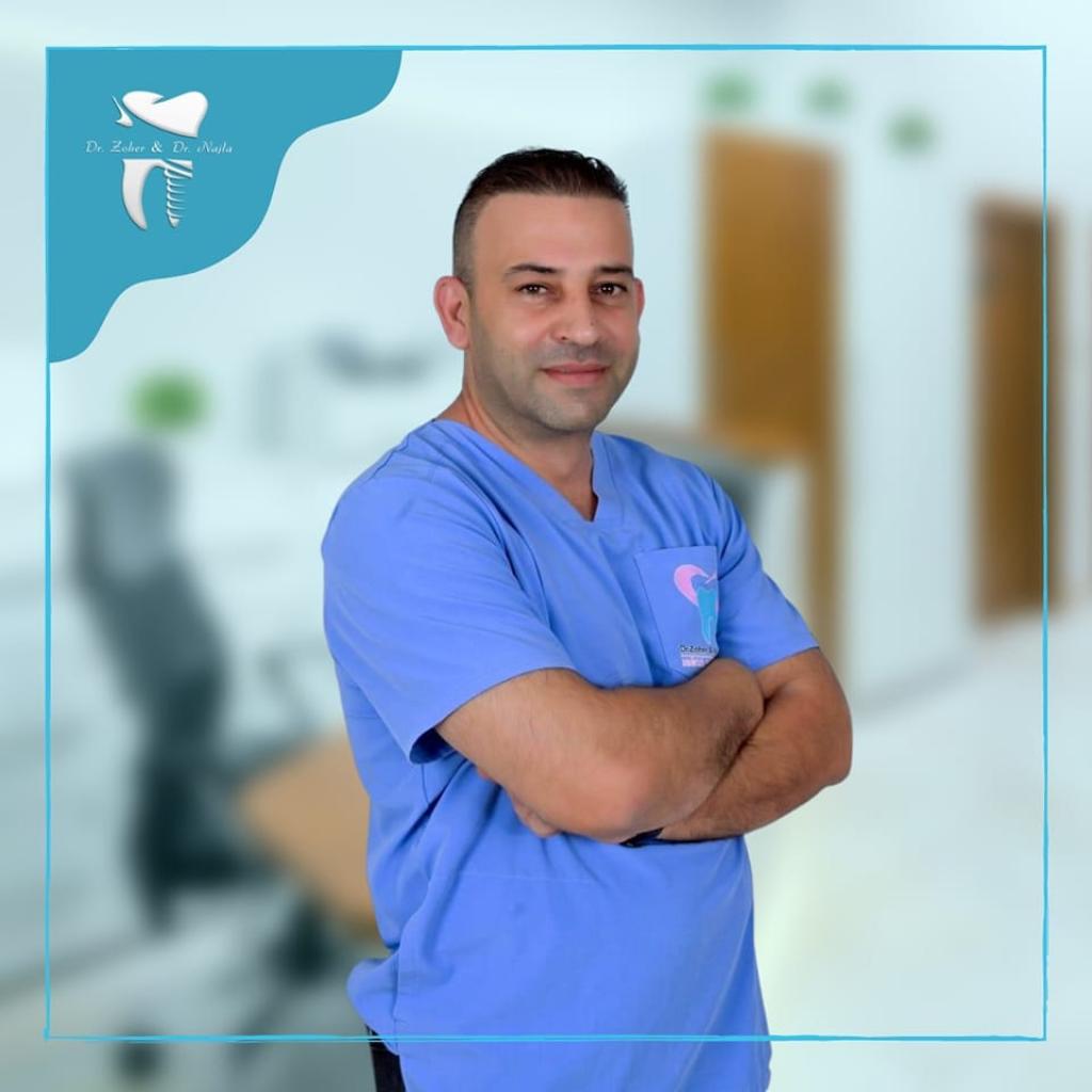 זוהיר ונגלאא זוהיר ונגלאא