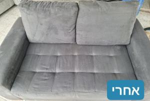 קבוצת אורן בר מוחה