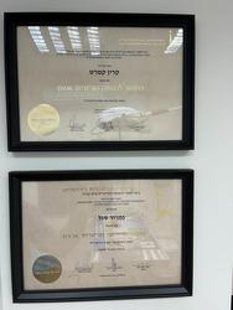 וטרינרים בלב המושבה וטרינרים בלב המושבה