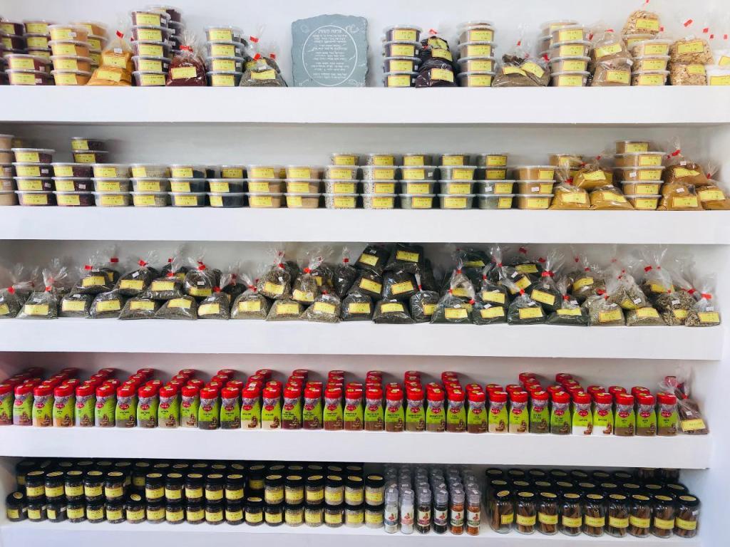 עליזה מרקט עליזה מרקט