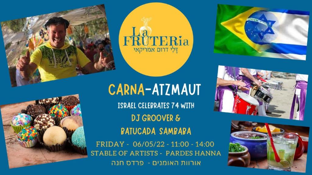 La Fruteria La Fruteria