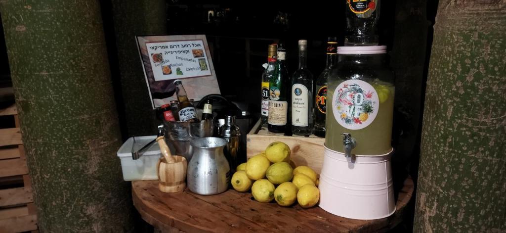 La Fruteria La Fruteria