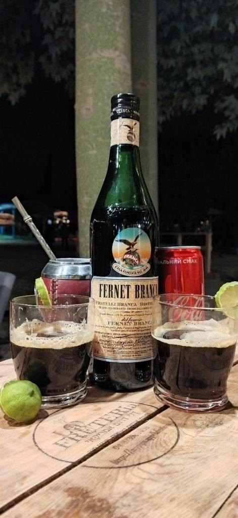 La Fruteria La Fruteria