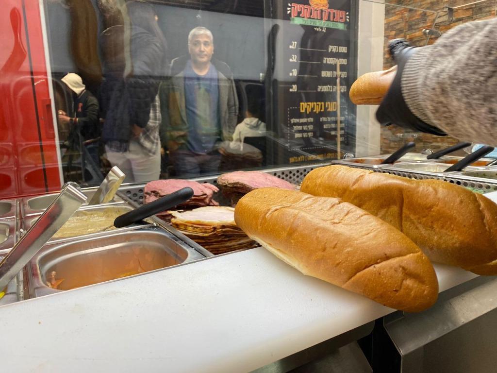 פונדק הנקניק פונדק הנקניק