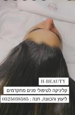 H BEAUTY