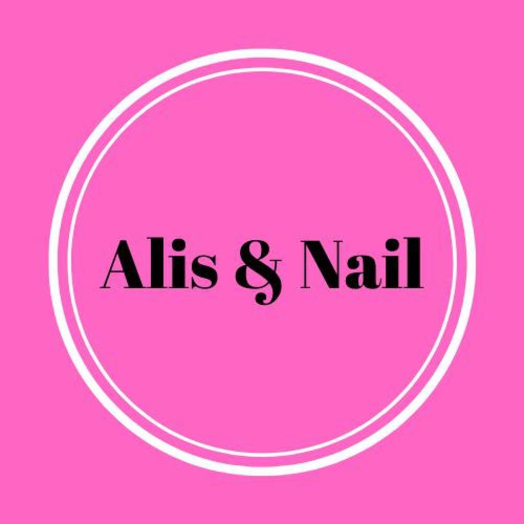 אליס נייל אליס נייל