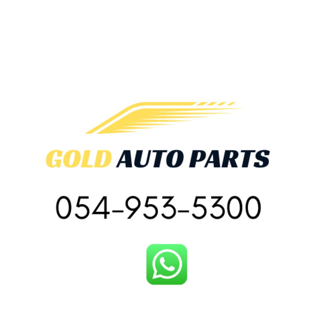 גולד חלפים גולד חלפים