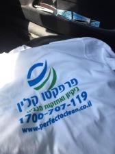 אימפקט הפקות דפוס ופרסום