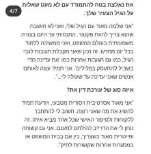 קימברלי בל עורכת דין