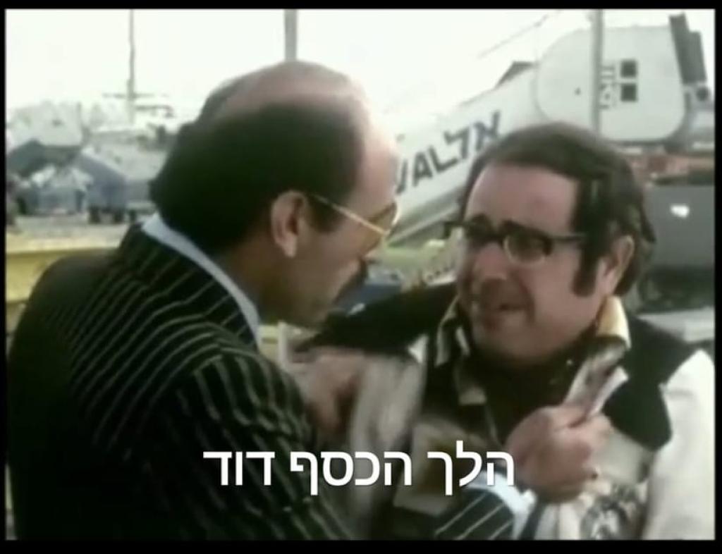 אבי שמחי סוכנות ביטוח אבי שמחי סוכנות ביטוח