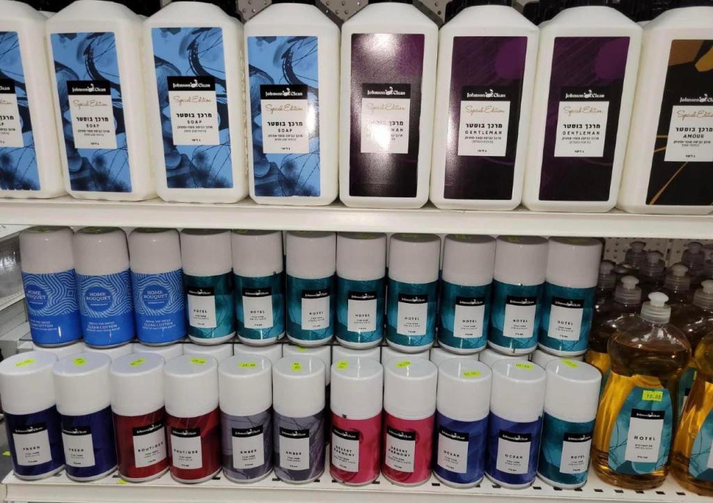 מחסני הסטוק מחסני הסטוק