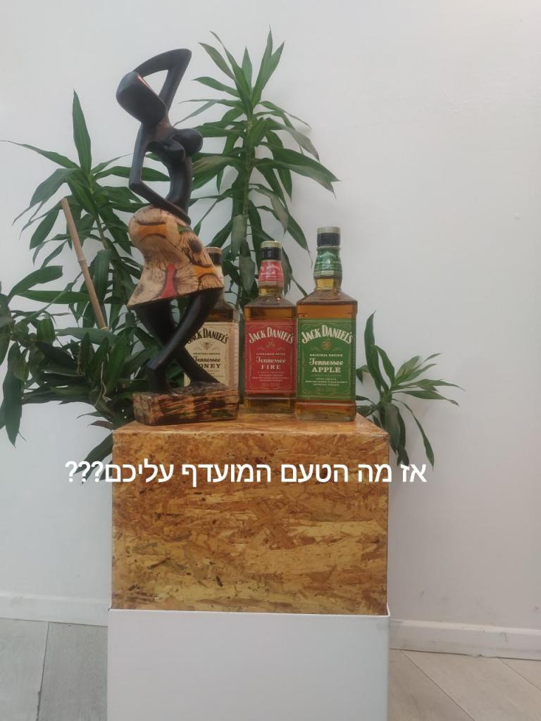סמוקרס האוס סמוקרס האוס