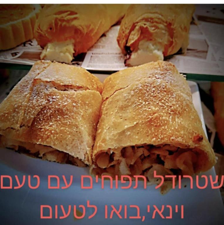 קפה שלו קפה שלו