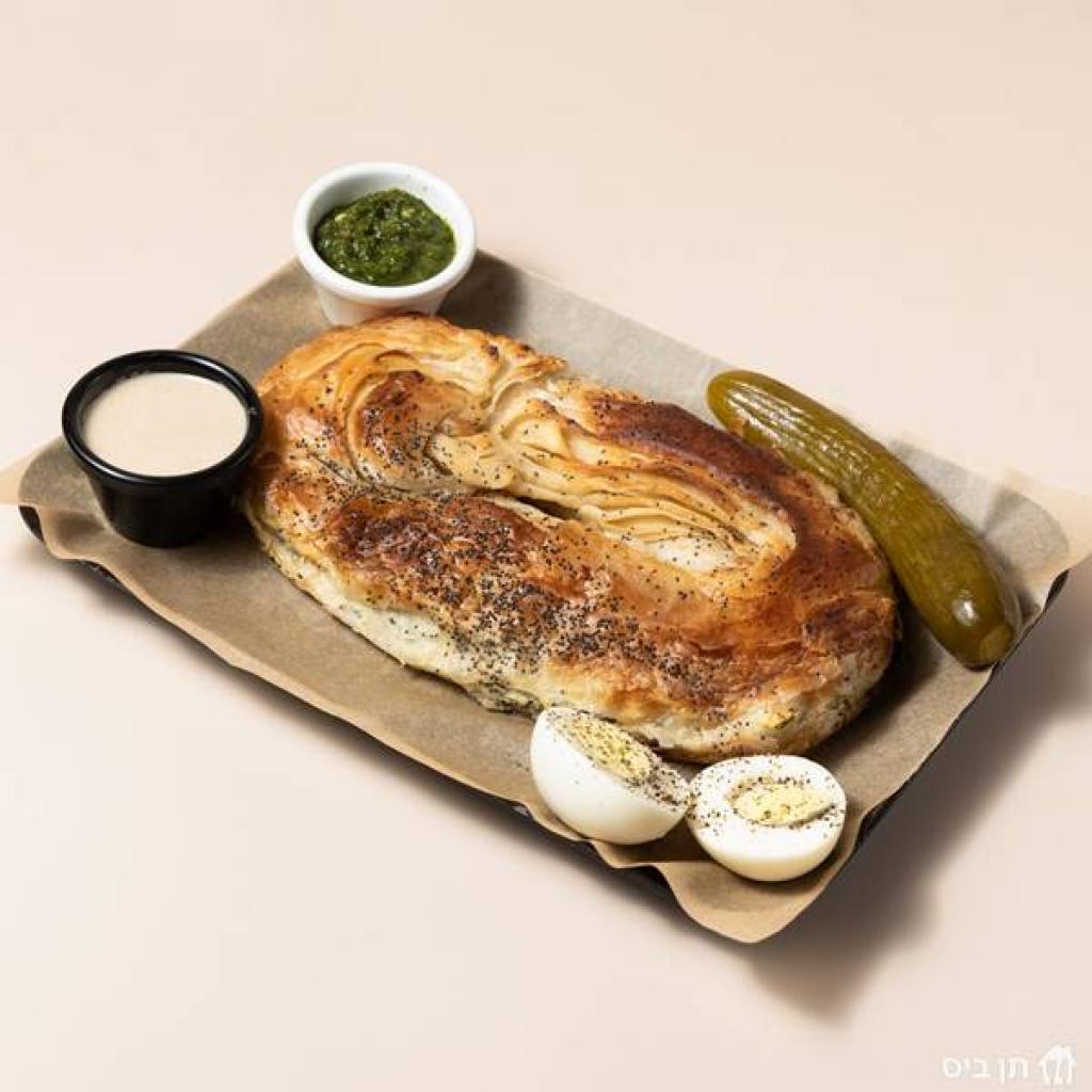 בורקס המלכה בורקס המלכה