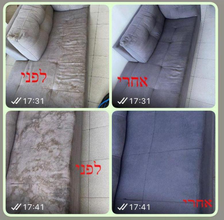 מבריקון מבריקון