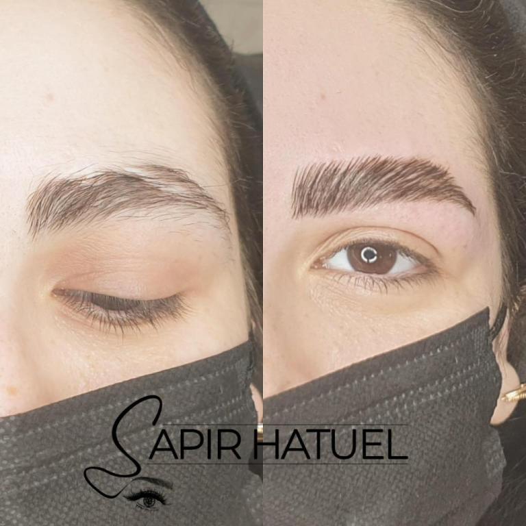 ספיר חתואל ספיר חתואל