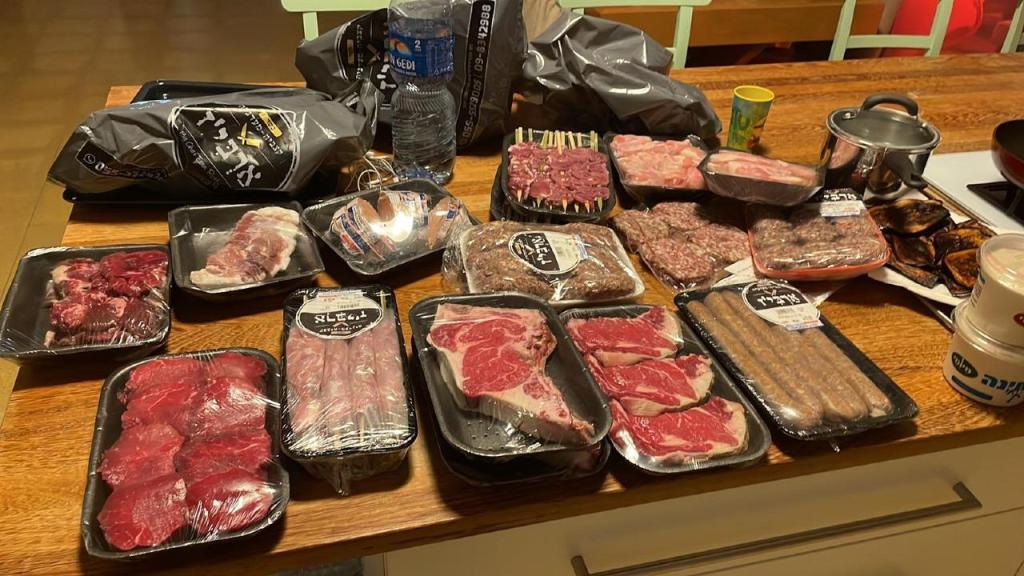 ארביז ארביז