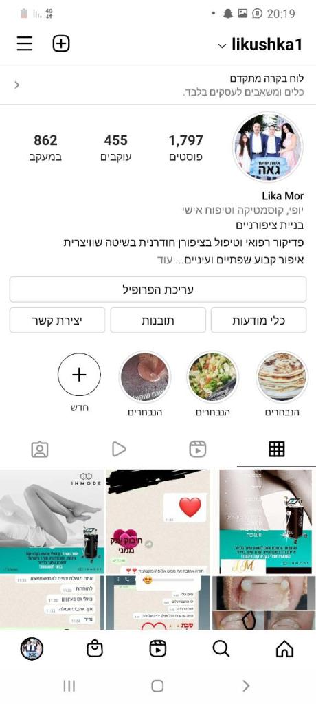 LikArt cosmetics LikArt cosmetics