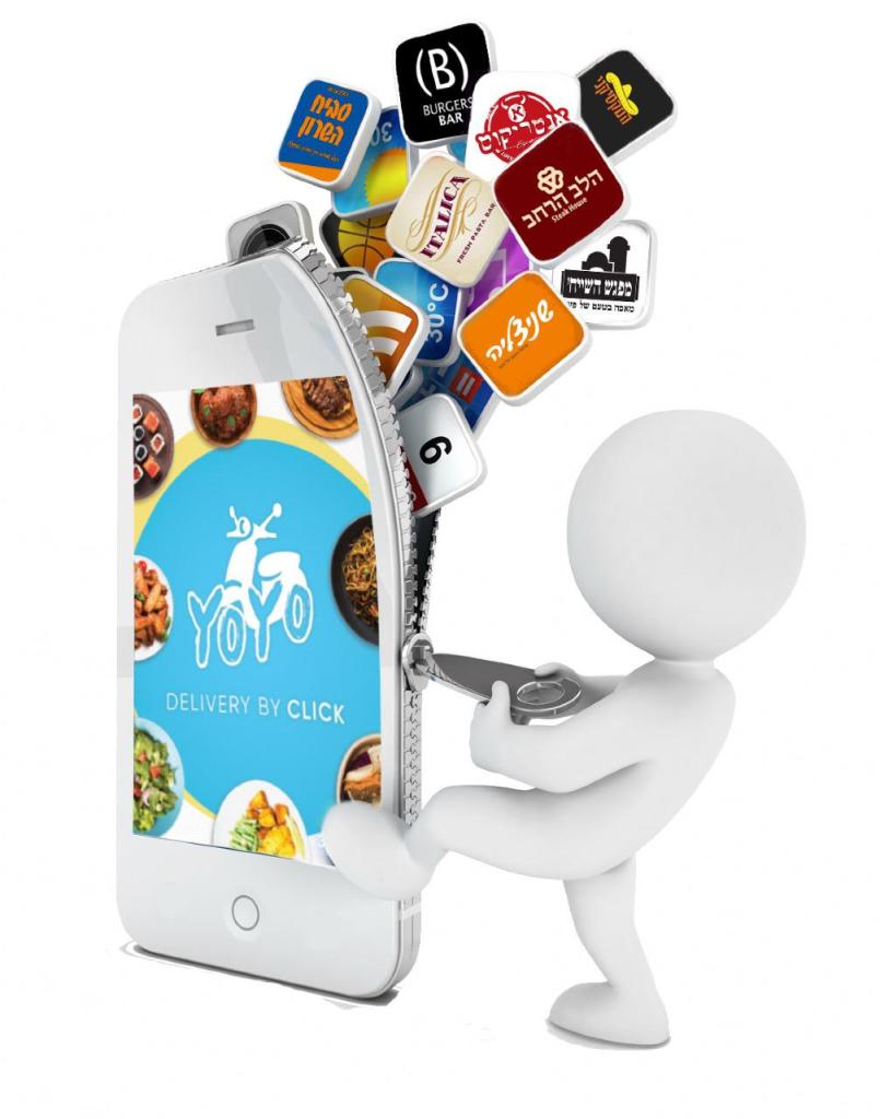 יויו YoYo יויו YoYo