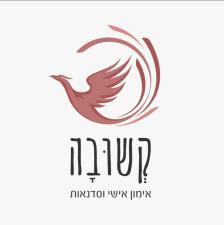 קשובה