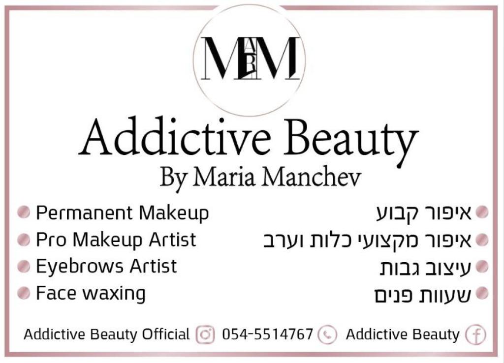 Addictive Beauty Addictive Beauty