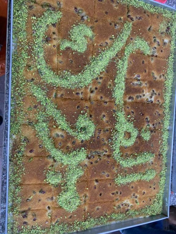 ממתקי הנסיכים ממתקי הנסיכים