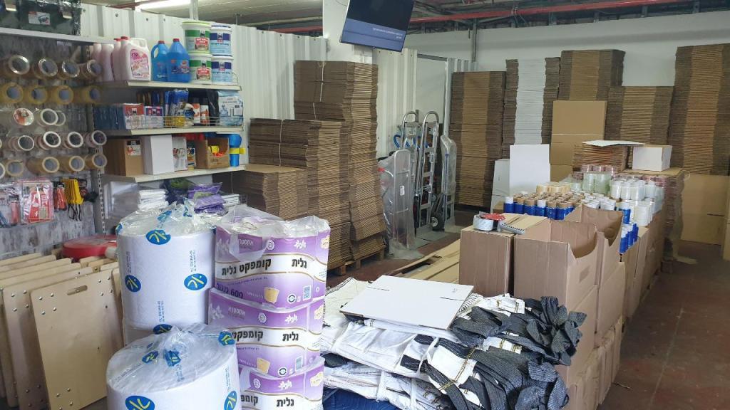 הכול למוביל הכול למוביל