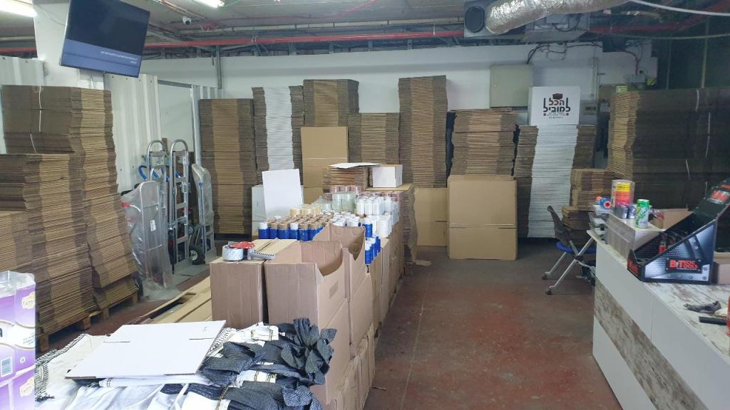 הכול למוביל הכול למוביל