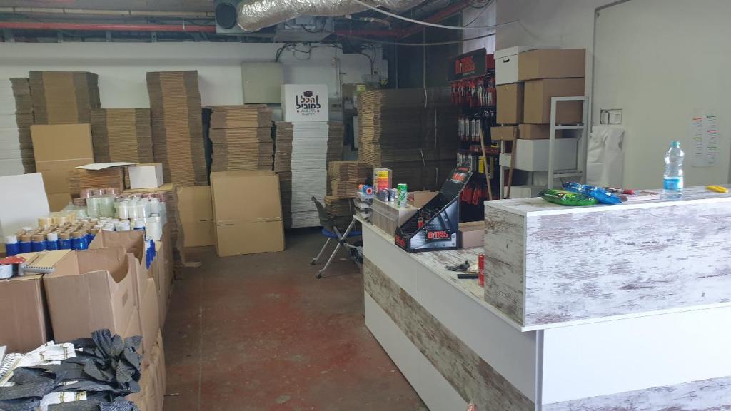 הכול למוביל הכול למוביל