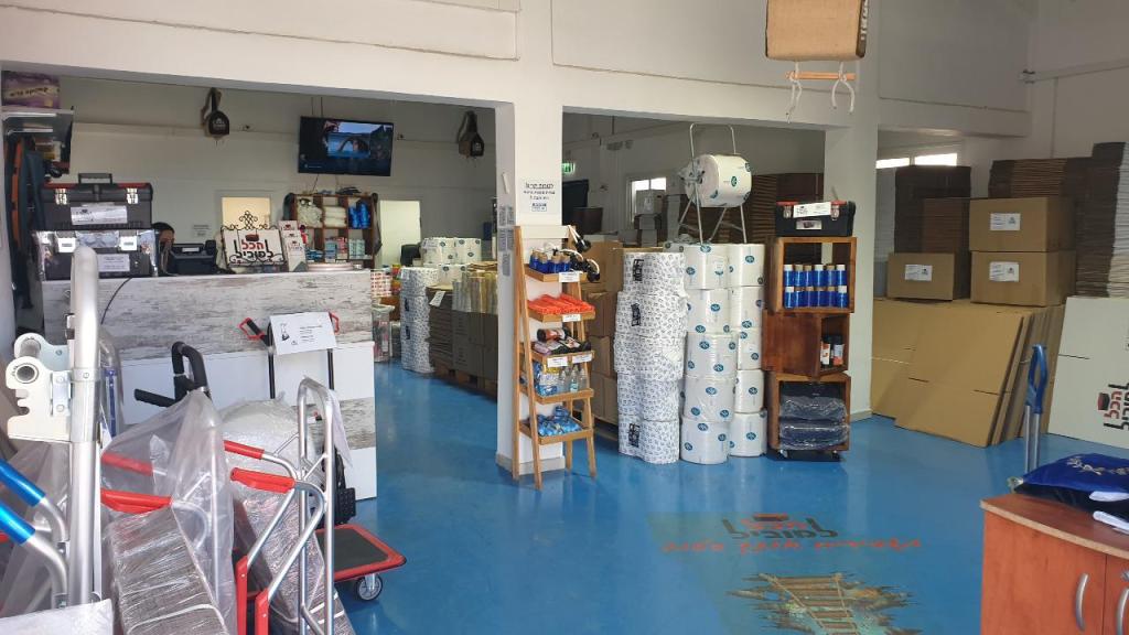 הכול למוביל הכול למוביל