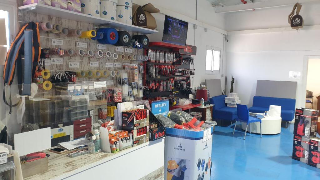 הכול למוביל הכול למוביל