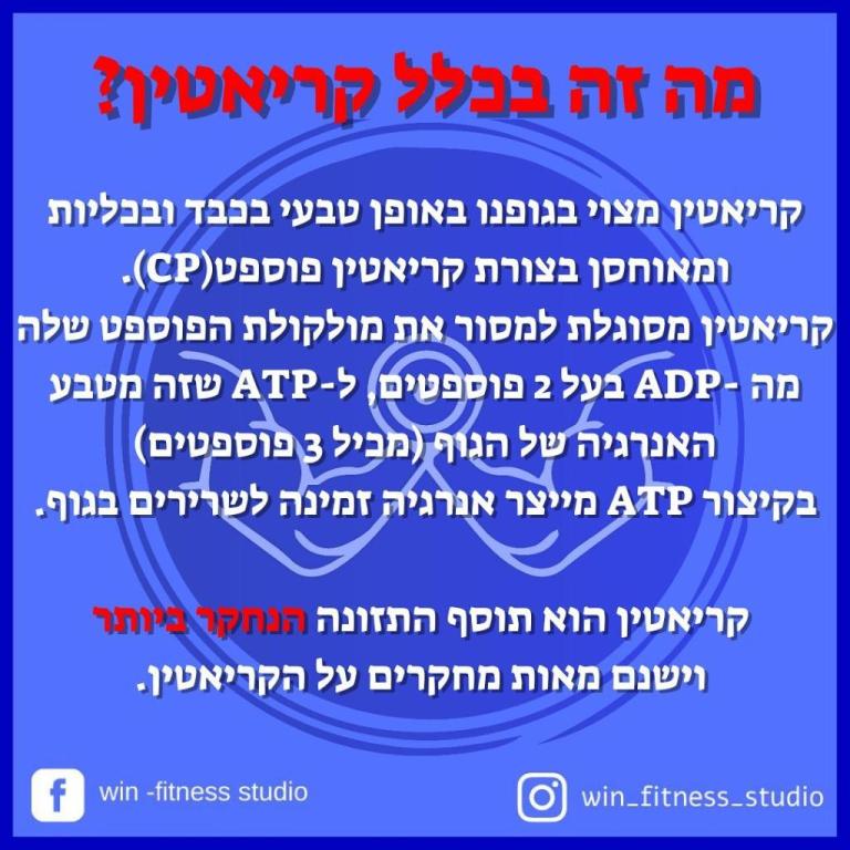 Win fitness studio Win fitness studio