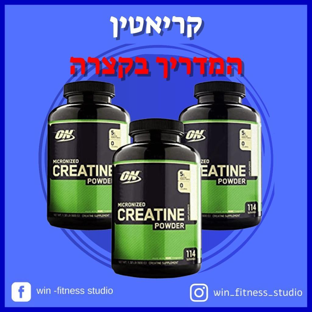 Win fitness studio Win fitness studio