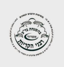 המשקפופר