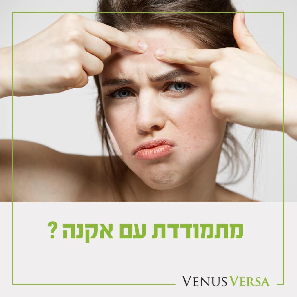 chen cosmetics chen cosmetics