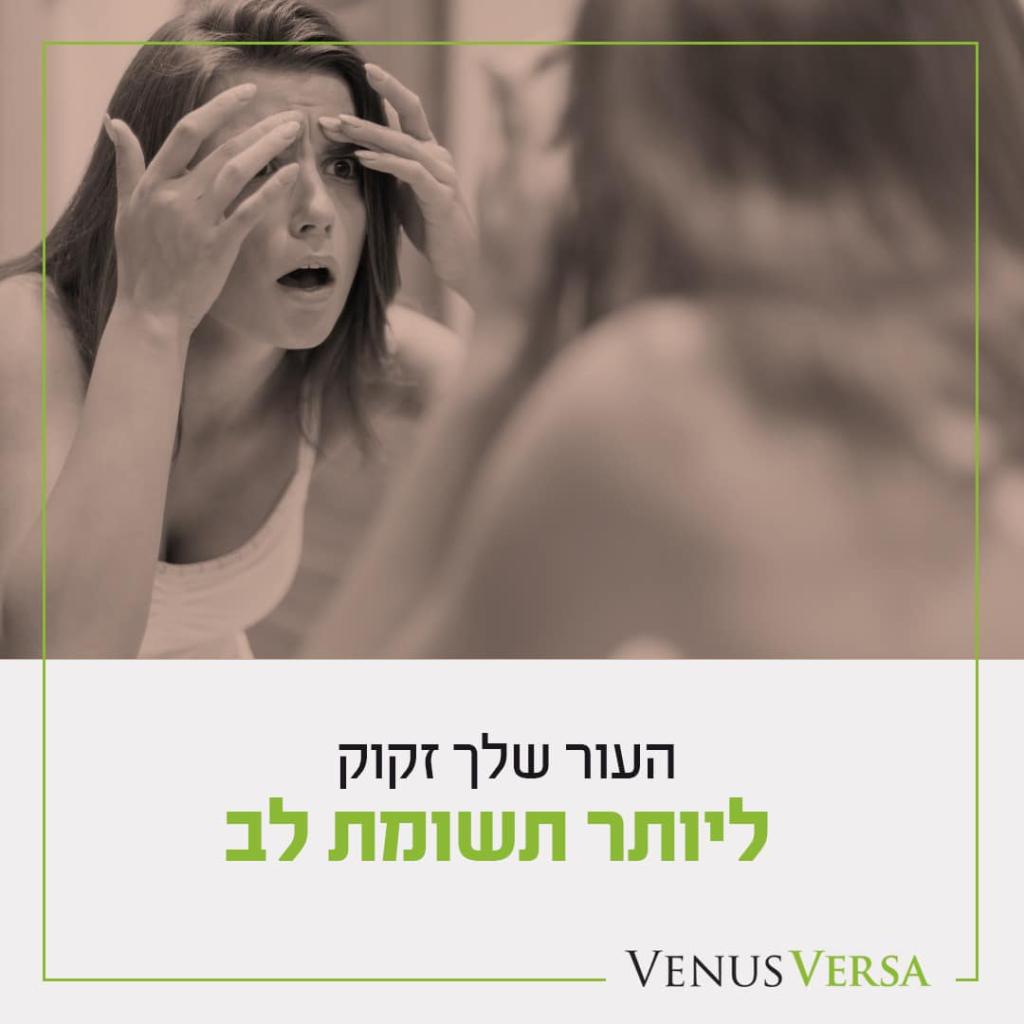 chen cosmetics chen cosmetics