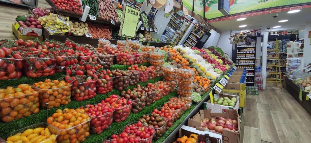 אביאל מרקט אביאל מרקט