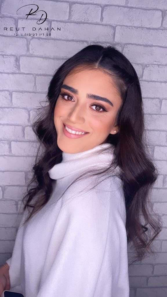 Reut dahan Reut dahan