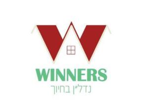 ניופלייס נדלן