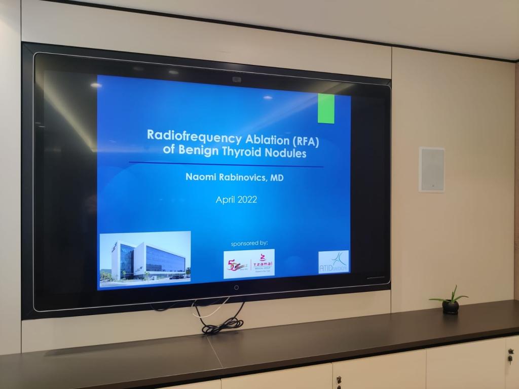 עתיד מדיקל עתיד מדיקל