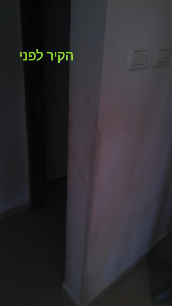 יוחאי הצבעי שלכם יוחאי הצבעי שלכם