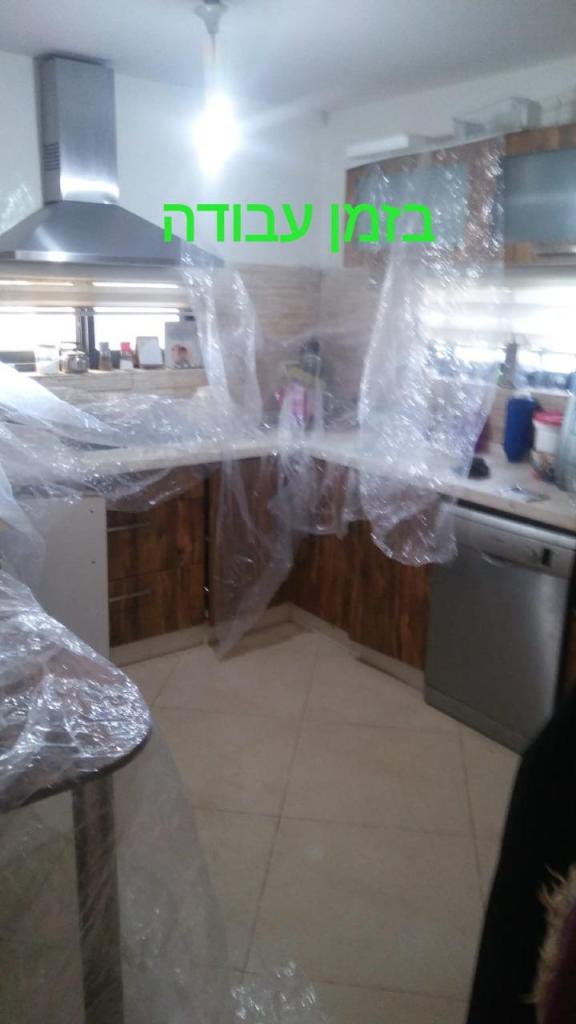 יוחאי הצבעי שלכם יוחאי הצבעי שלכם