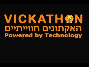 ויקאתון