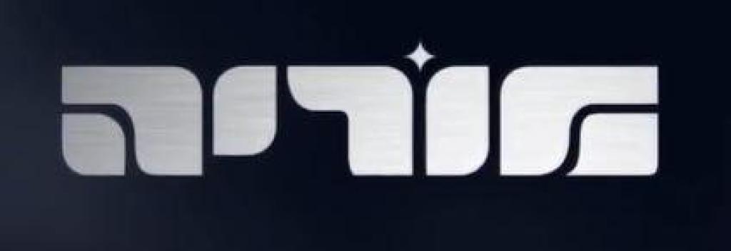 מוריה חברת נקיון למשרדים ועסקים מוריה חברת נקיון למשרדים ועסקים