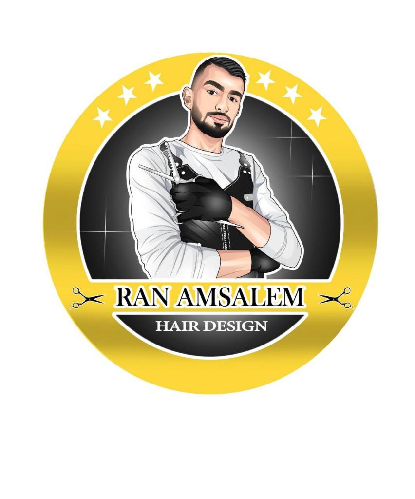 רן אמסלם עיצוב שיער רן אמסלם עיצוב שיער