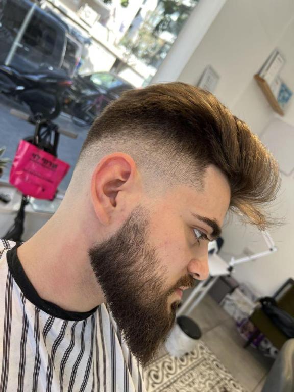 808 Haircut & Grooming