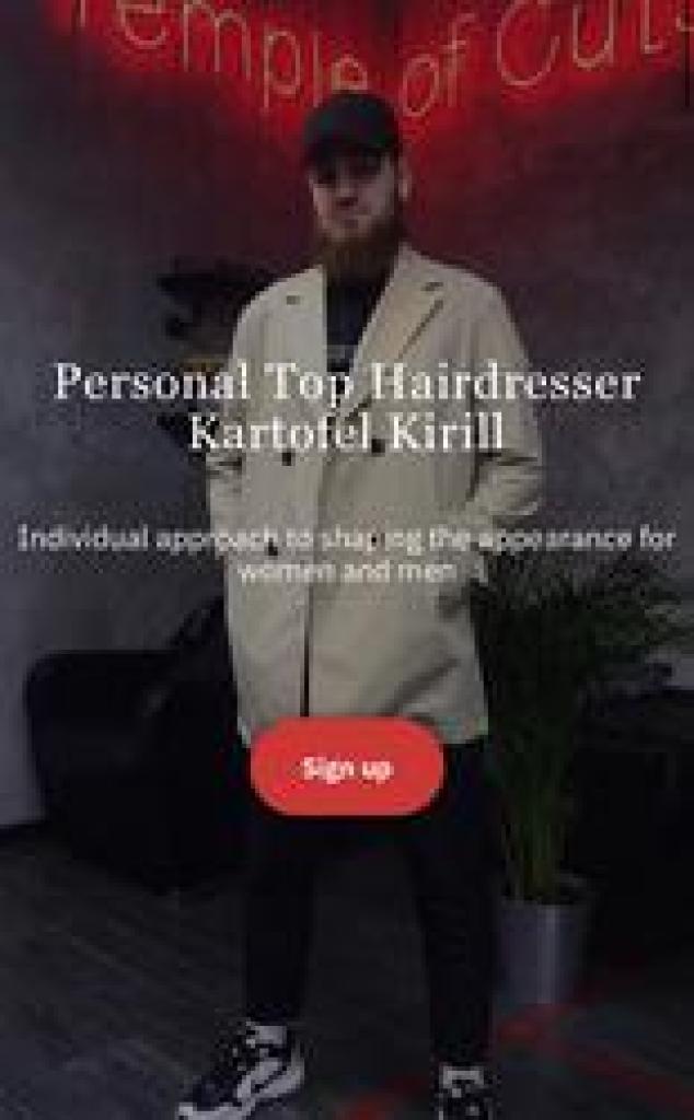 808 Haircut & Grooming 808 Haircut & Grooming