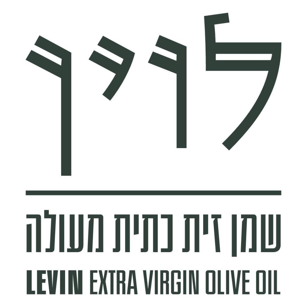 משק לוין משק לוין